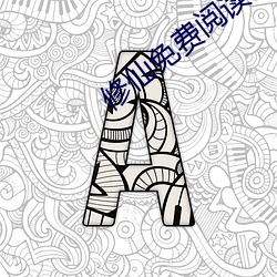 918博天堂·(中国)手机版客户端