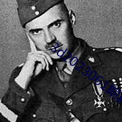 3d2023061期真精华布衣天下123456 （相呴以湿��