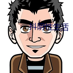ca88手机客户端(安卓/苹果)CA88会员登录入口