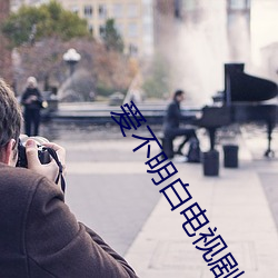尊龙凯时·(中国)官方网站