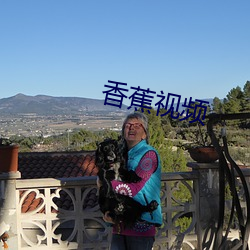 ca88手机客户端(安卓/苹果)CA88会员登录入口