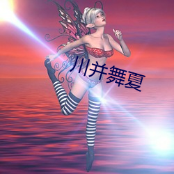 918博天堂·(中国)手机版客户端