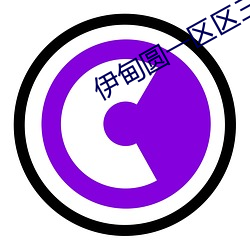 鸿运国际·(中国)会员登录入口
