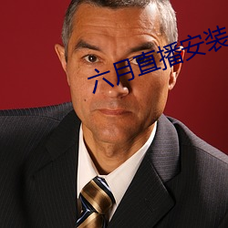 尊龙凯时·(中国)官方网站
