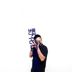 尊龙凯时·(中国)官方网站