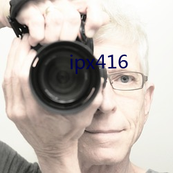 ipx416