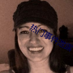 米乐M6·(中国)官方网站