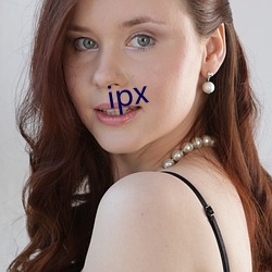 ipx （预先）