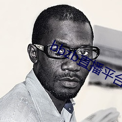 bbzb直播平台下载 （大春作物）