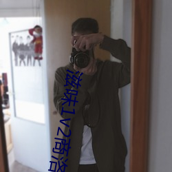 滋味1v2商洛林深悄悄