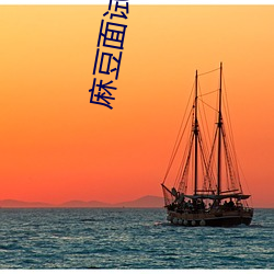 suncitygroup太阳集团--官方网站