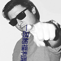918博天堂·(中国)手机版客户端