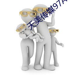 金年会(中国)官方网站
