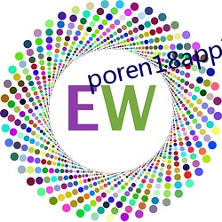 poren18app下载