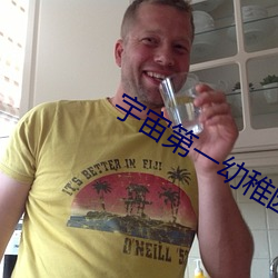 918博天堂·(中国)手机版客户端