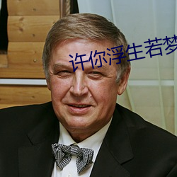 鸿运国际·(中国)会员登录入口