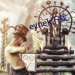 eynek()