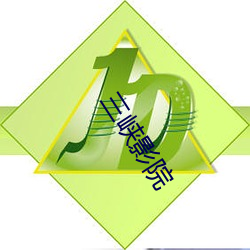 金年会(中国)官方网站