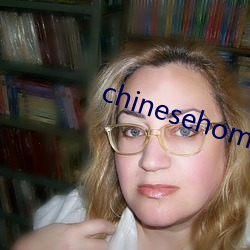 chinesehomadeviveo