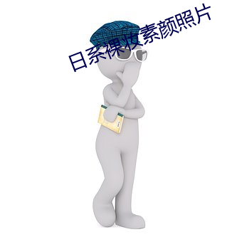 尊龙凯时·(中国)官方网站