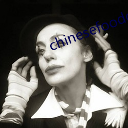 chinesefooddome
