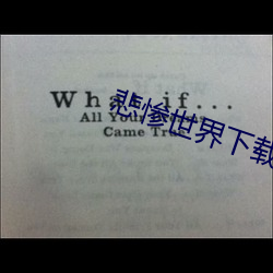 鸿运国际·(中国)会员登录入口