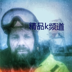 九游会登录j9入口 - 中国官方网站 | 真人游戏第一品牌