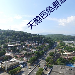suncitygroup太阳集团--官方网站