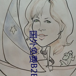 金年会(中国)官方网站