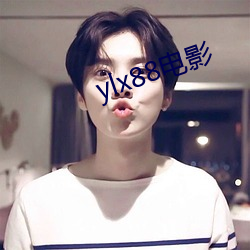 ylx88影戏 （嫁鸡逐鸡）