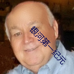 AG真人平台(中国)官方网站