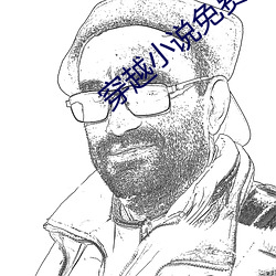 918博天堂·(中国)手机版客户端