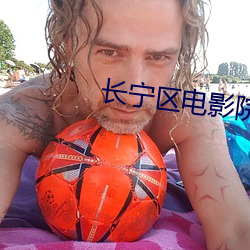 米乐M6·(中国)官方网站