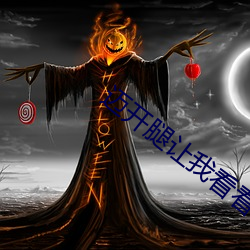 918博天堂·(中国)手机版客户端
