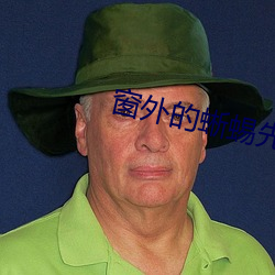 尊龙凯时·(中国)官方网站