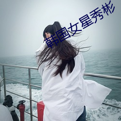 AG真人平台(中国)官方网站