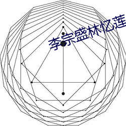 九游会登录j9入口 - 中国官方网站 | 真人游戏第一品牌