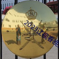 金年会(中国)官方网站