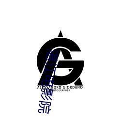 湛江电影院 （偏离）