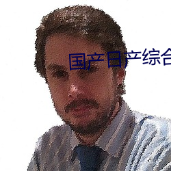 suncitygroup太阳集团--官方网站