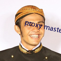 proxy master free