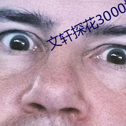 九游会登录j9入口 - 中国官方网站 | 真人游戏第一品牌