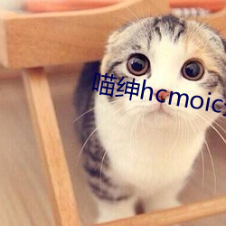 米乐M6·(中国)官方网站