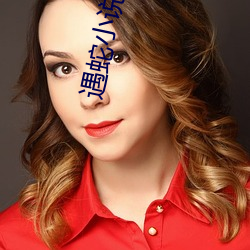 九游会登录j9入口 - 中国官方网站 | 真人游戏第一品牌