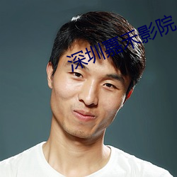 AG真人平台(中国)官方网站