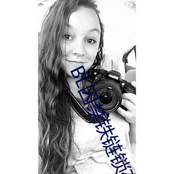 BL囚禁(j��n)铁链锁在床头