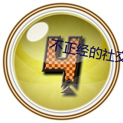 AG真人平台(中国)官方网站