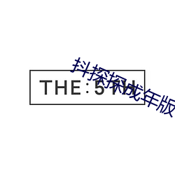 BG大游(中国)唯一官方网站