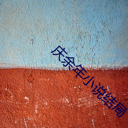 尊龙凯时·(中国)官方网站