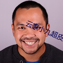 米乐M6·(中国)官方网站